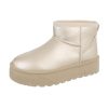 Ita-Design Children's Snow Boots - Flat Ankle Boots in Gold (87124585)