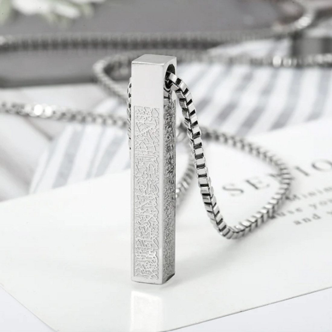 Lale Collection™ Ayatul Kursi Necklace - Gold/Silver