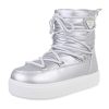 Iтал-Design Kinder Snowboots Freizeit Stiefelette (87531930) Flach Stiefel in Silber