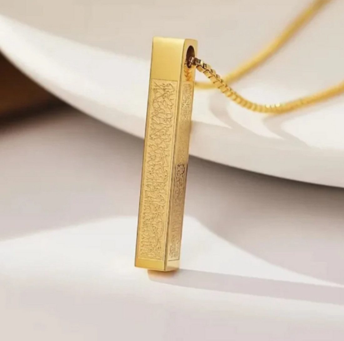 Lale Collection™ Ayatul Kursi Necklace - Gold/Silver