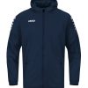 Jako Team 2.0 Kids All-Weather Jacket - Lightweight & Breathable