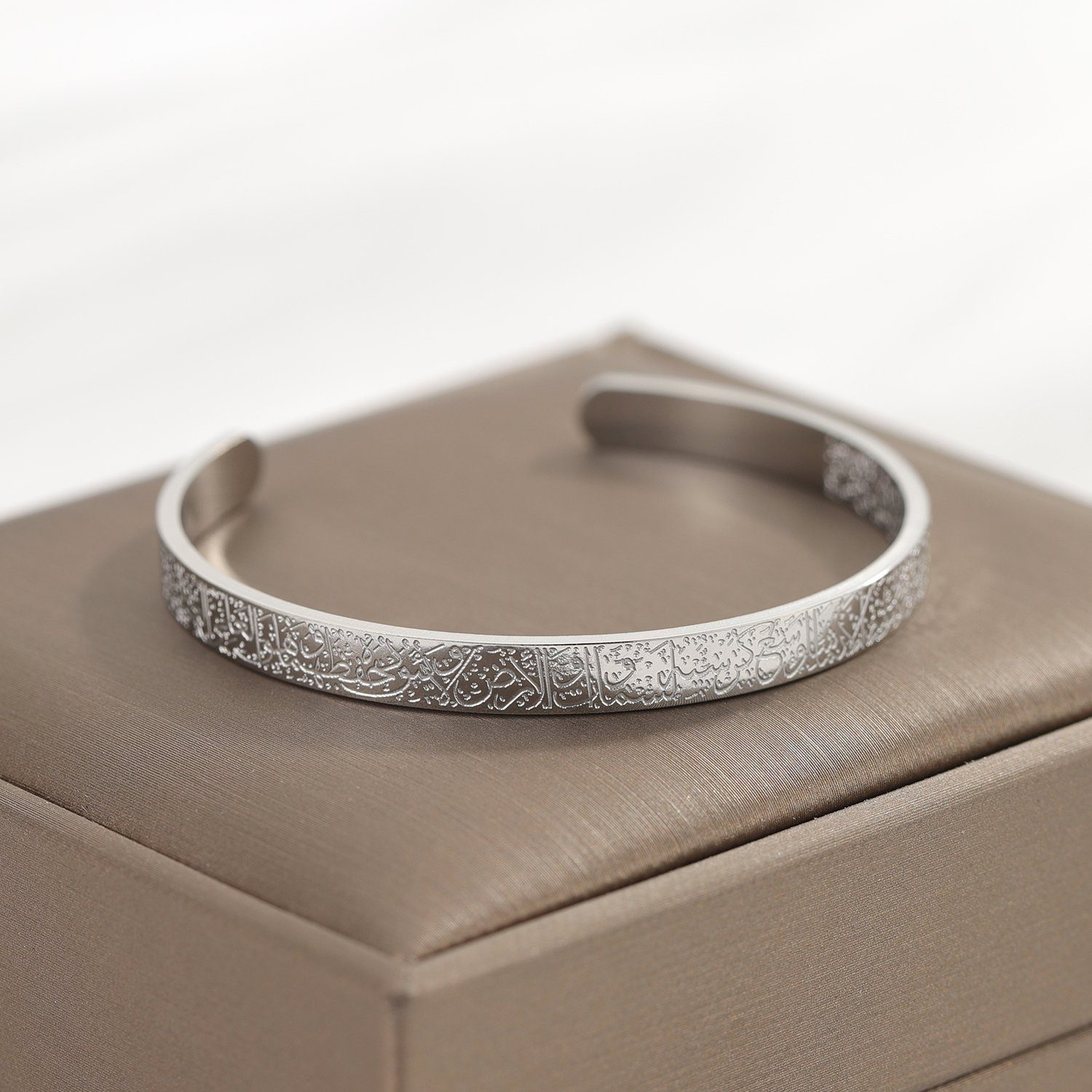 Lale Collection™ Ayatul Kursi Necklace & Bracelet Set - Gold