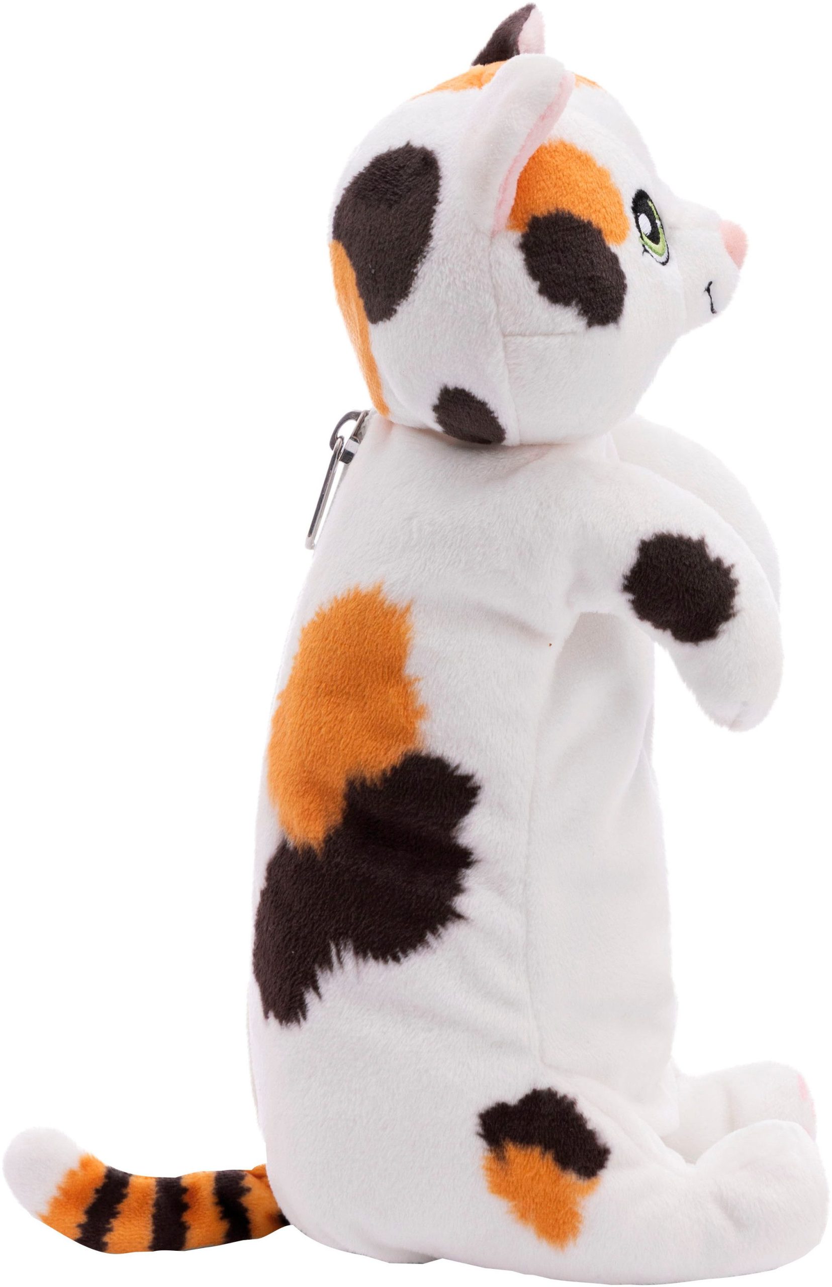 Nici Federmäّppchen Pouchimals, Katze Glüّckskaّtze, 12x12x25 cm