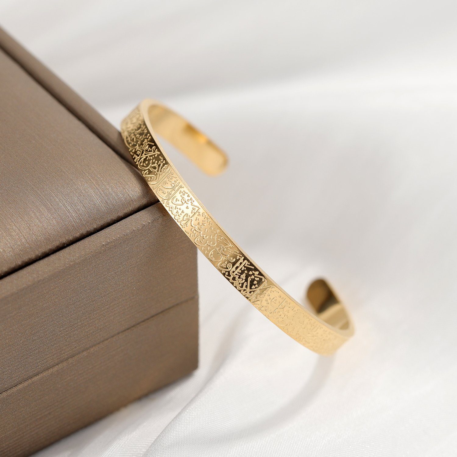 Lale Collection™ Ayatul Kursi Necklace & Bracelet Set - Gold Lale Collection™ Ayatul Kursi Necklace & Bracelet Set - Gold