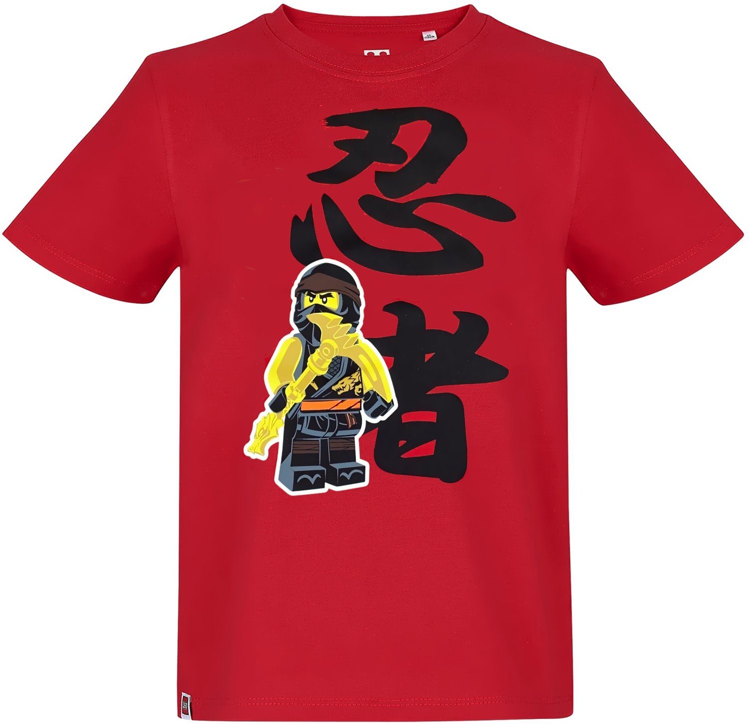 LEGO® Ninjago® Kids T-Shirt - Official Apparel | Ages 4-10