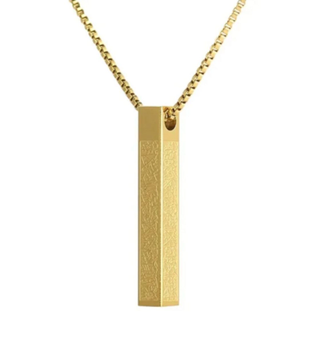 Lale Collection™ Ayatul Kursi Necklace - Gold/Silver